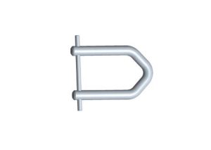 "U" Support